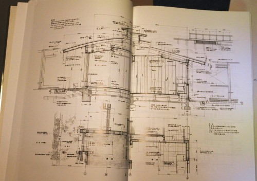 白井晟一の建築Ⅴ 和風の創造』 | 建築討論WEB